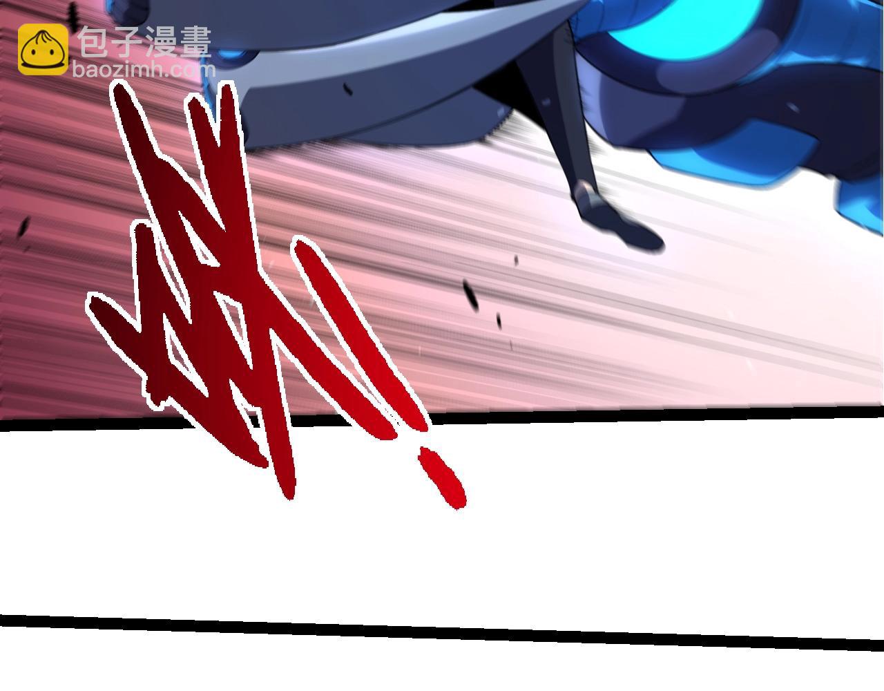 從大樹開始的進化 - 第350話 變身(2/3) - 8