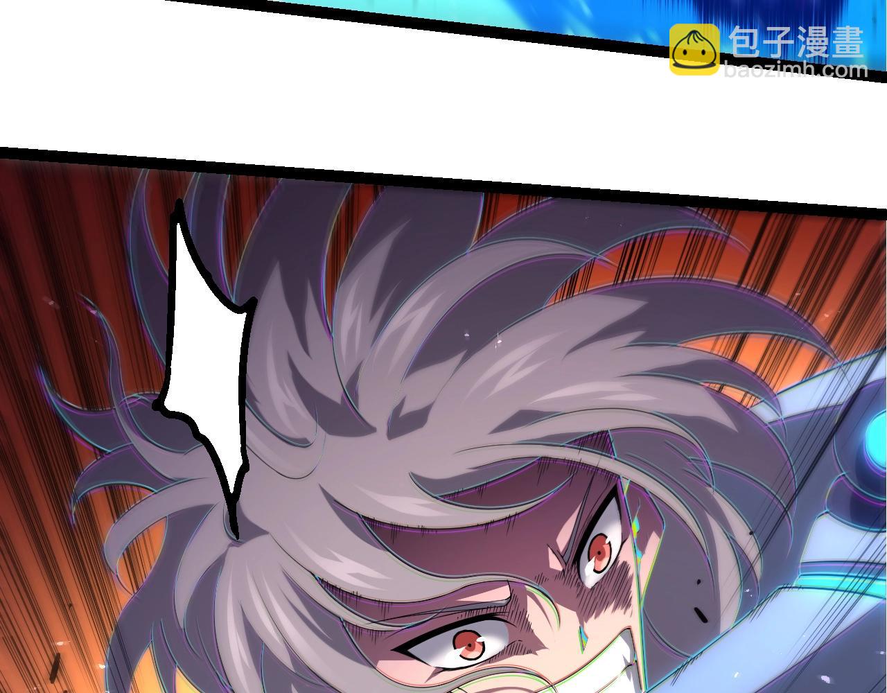 從大樹開始的進化 - 第350話 變身(2/3) - 4