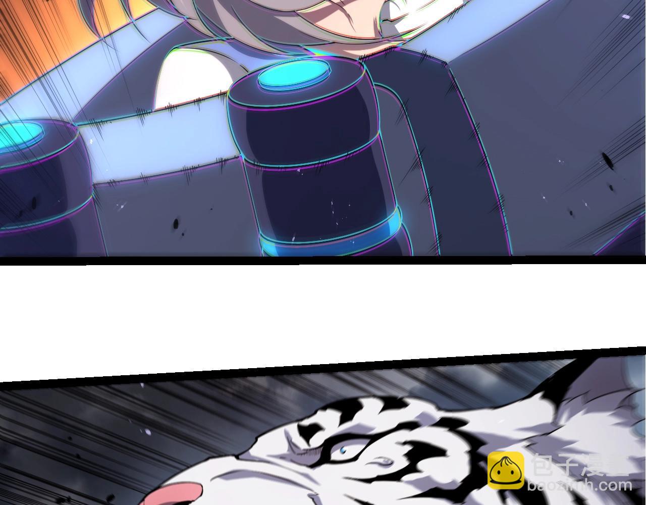 從大樹開始的進化 - 第350話 變身(2/3) - 5