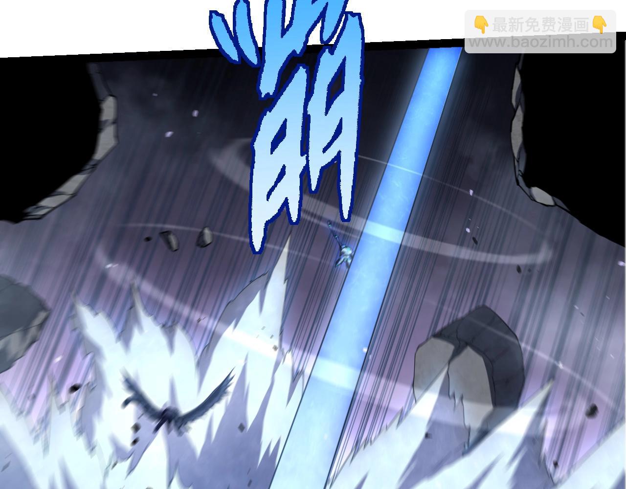 從大樹開始的進化 - 第350話 變身(2/3) - 7