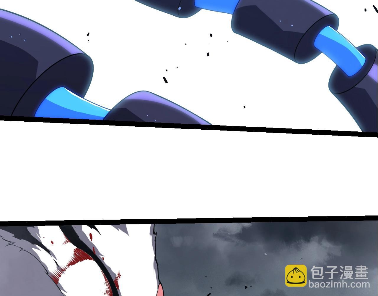 從大樹開始的進化 - 第350話 變身(2/3) - 2