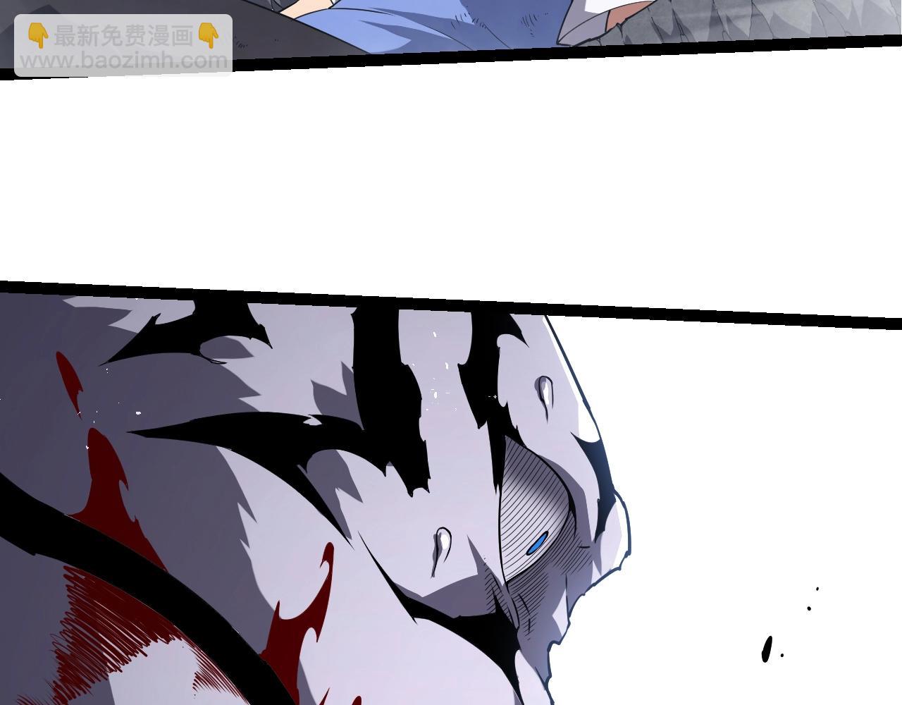 從大樹開始的進化 - 第350話 變身(2/3) - 4