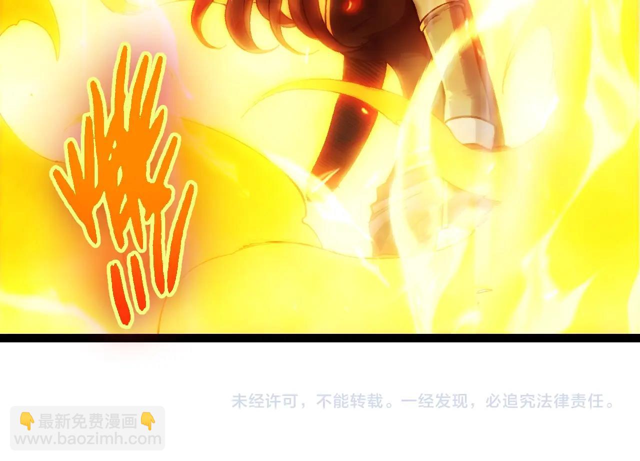 從大樹開始的進化 - 第352話 石柱的秘密(3/3) - 2