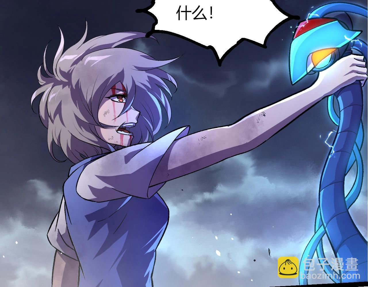 從大樹開始的進化 - 第352話 石柱的秘密(1/3) - 1