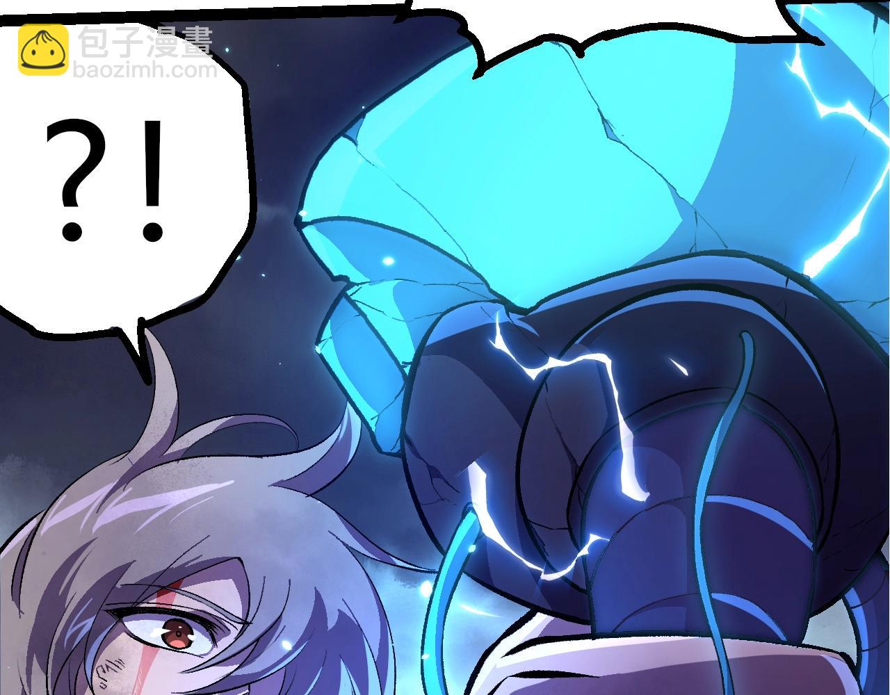 從大樹開始的進化 - 第352話 石柱的秘密(1/3) - 7