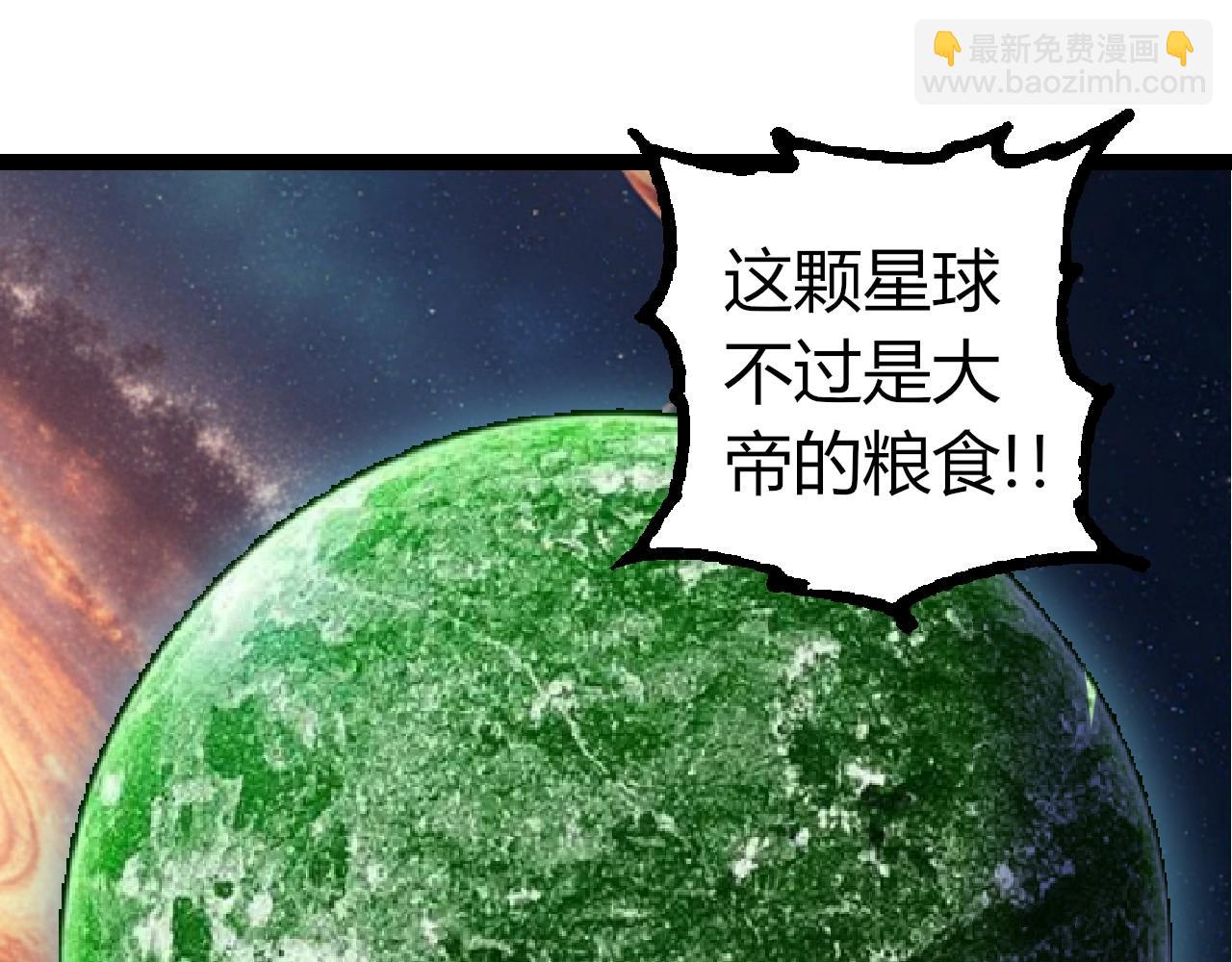 從大樹開始的進化 - 第352話 石柱的秘密(1/3) - 1