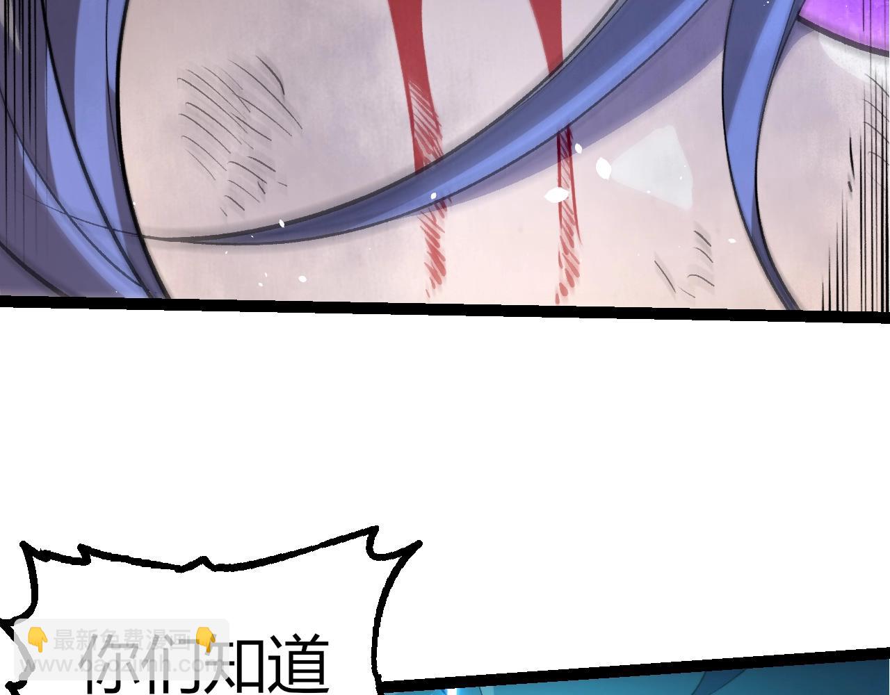 從大樹開始的進化 - 第352話 石柱的秘密(1/3) - 4