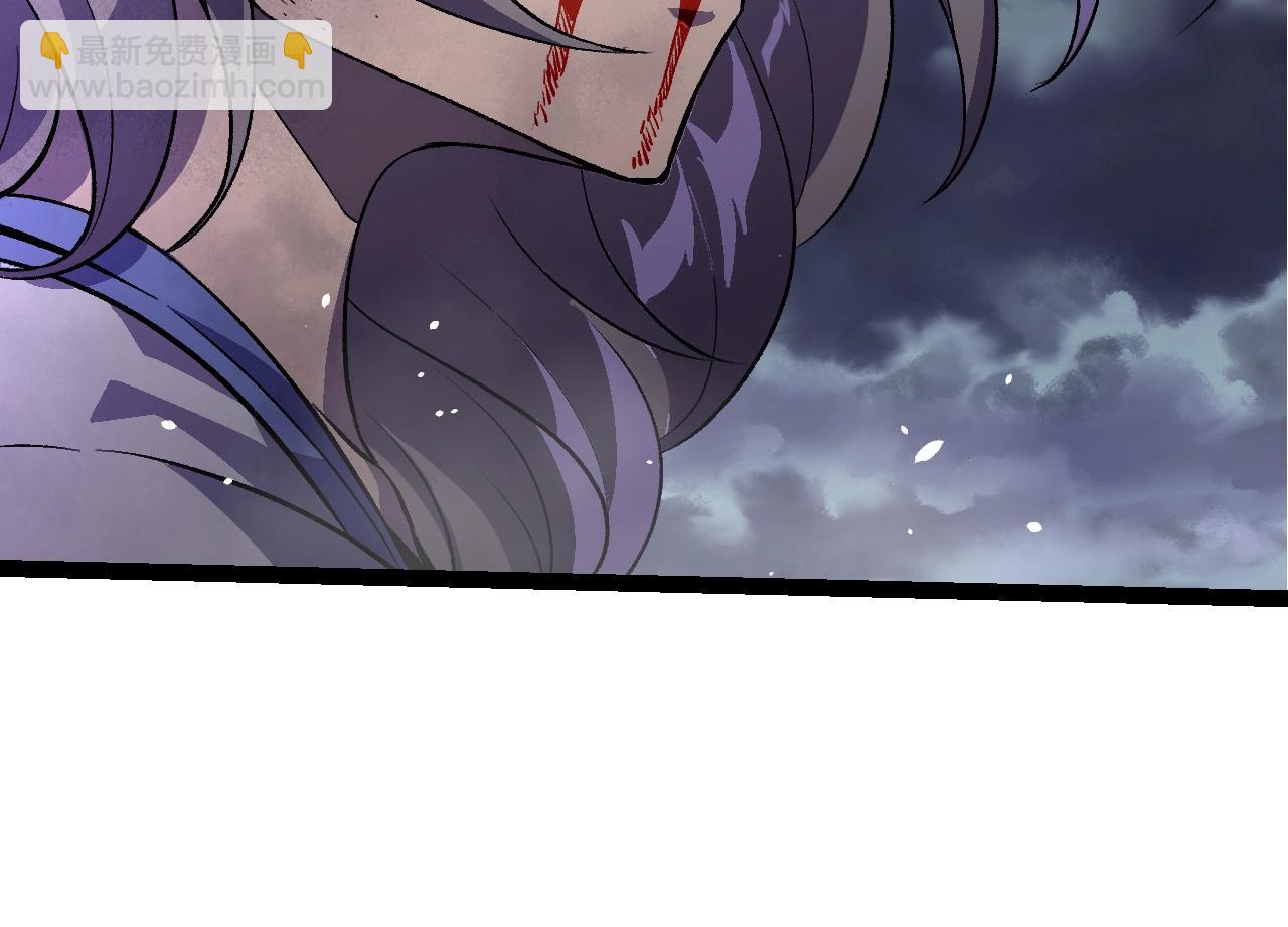 從大樹開始的進化 - 第352話 石柱的秘密(1/3) - 4