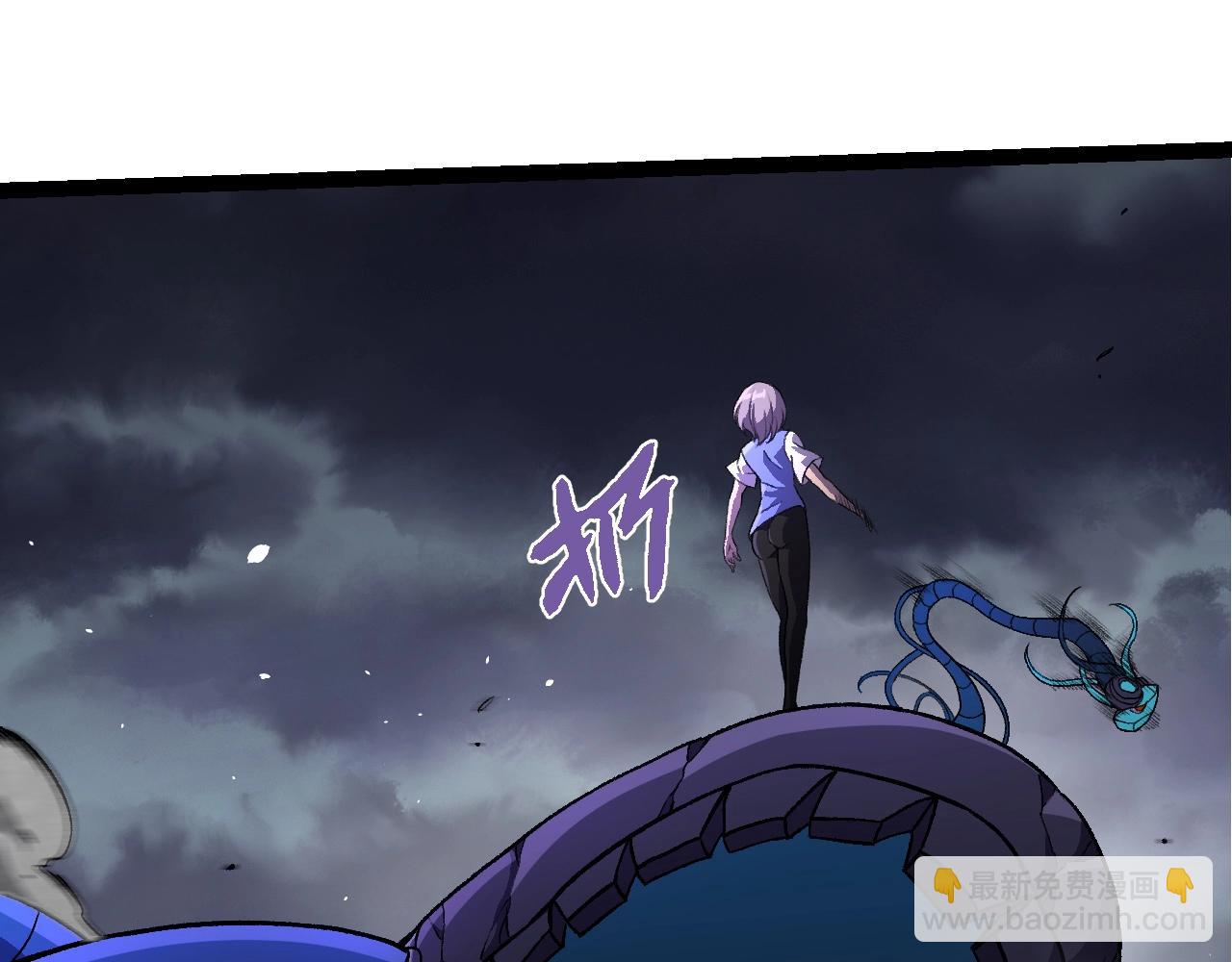 從大樹開始的進化 - 第352話 石柱的秘密(1/3) - 5