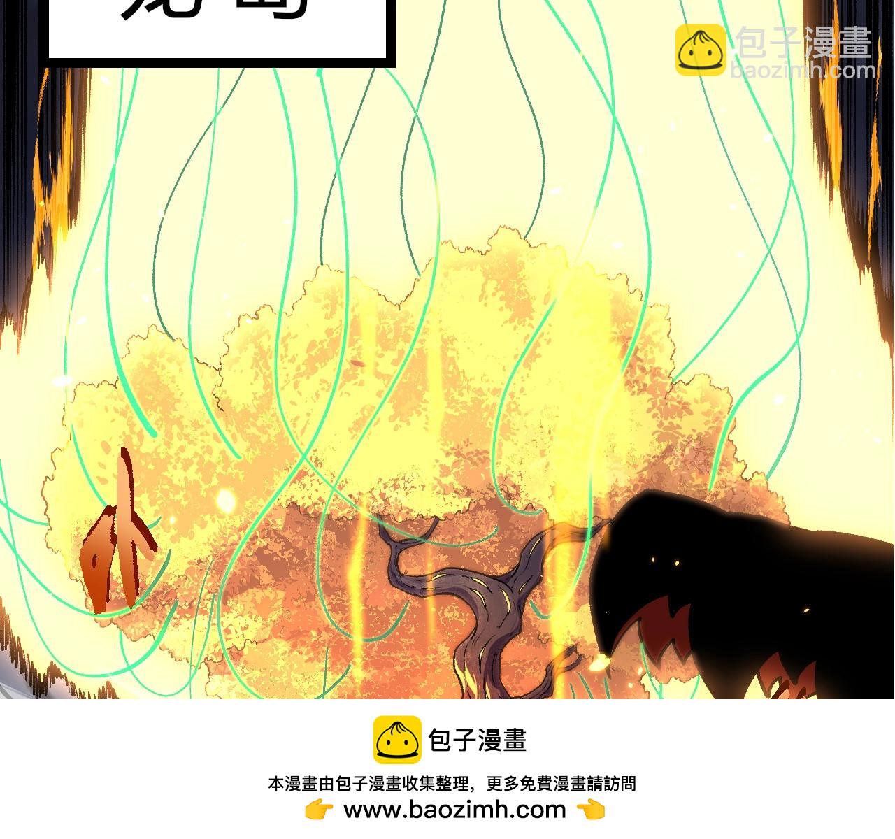 從大樹開始的進化 - 第352話 石柱的秘密(1/3) - 2