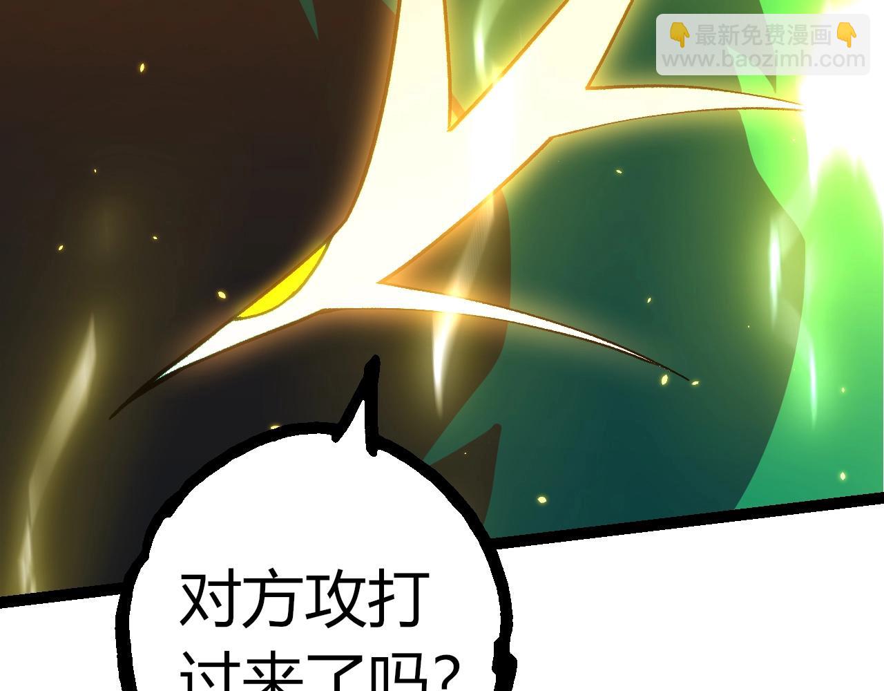 從大樹開始的進化 - 第352話 石柱的秘密(2/3) - 3