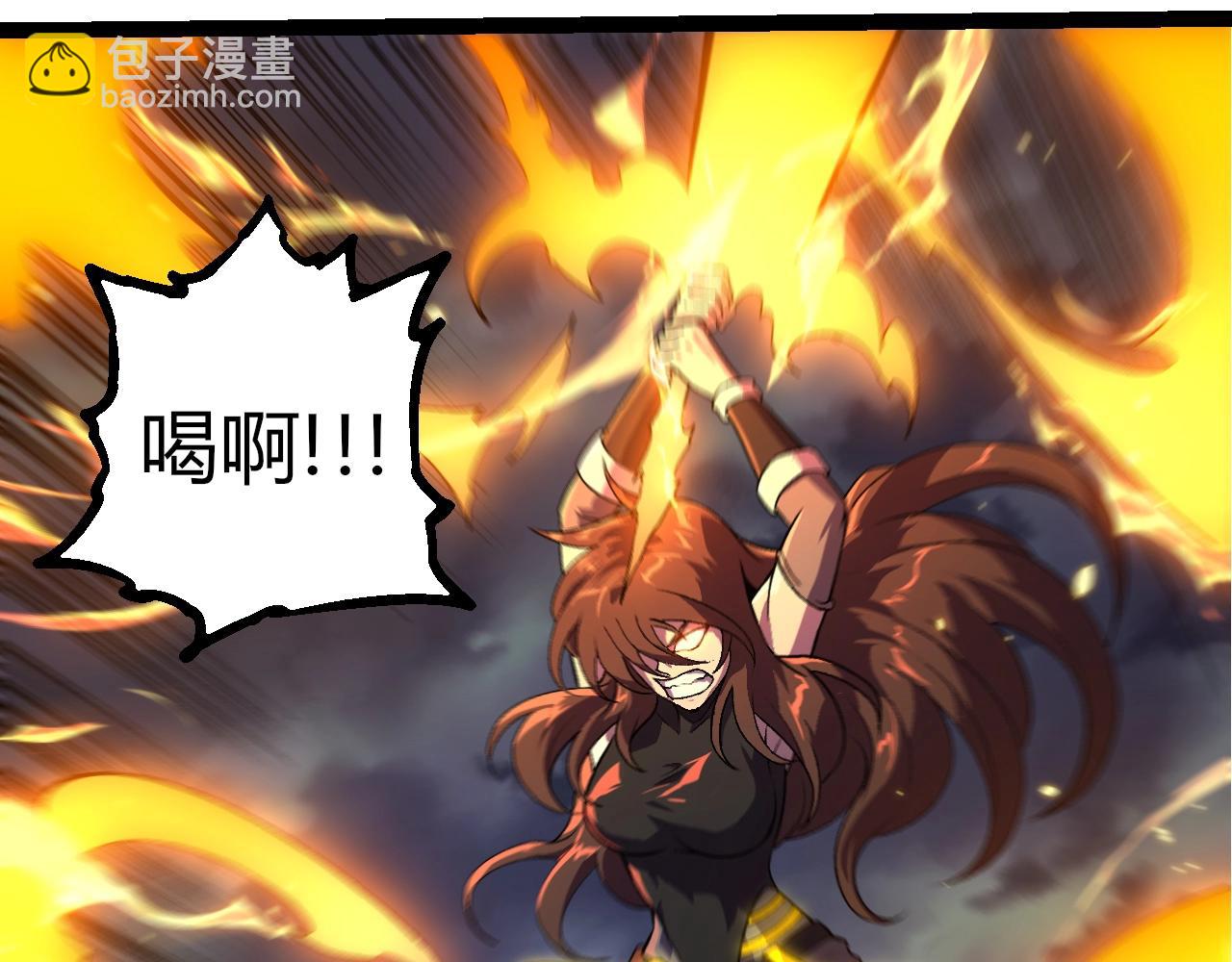 從大樹開始的進化 - 第352話 石柱的秘密(2/3) - 6