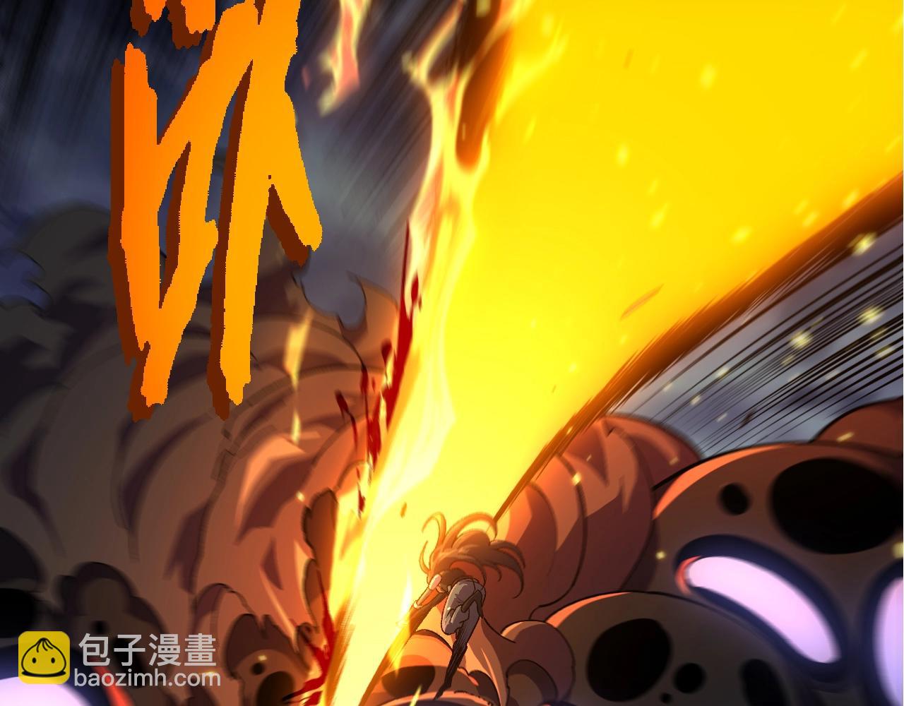 從大樹開始的進化 - 第352話 石柱的秘密(2/3) - 8