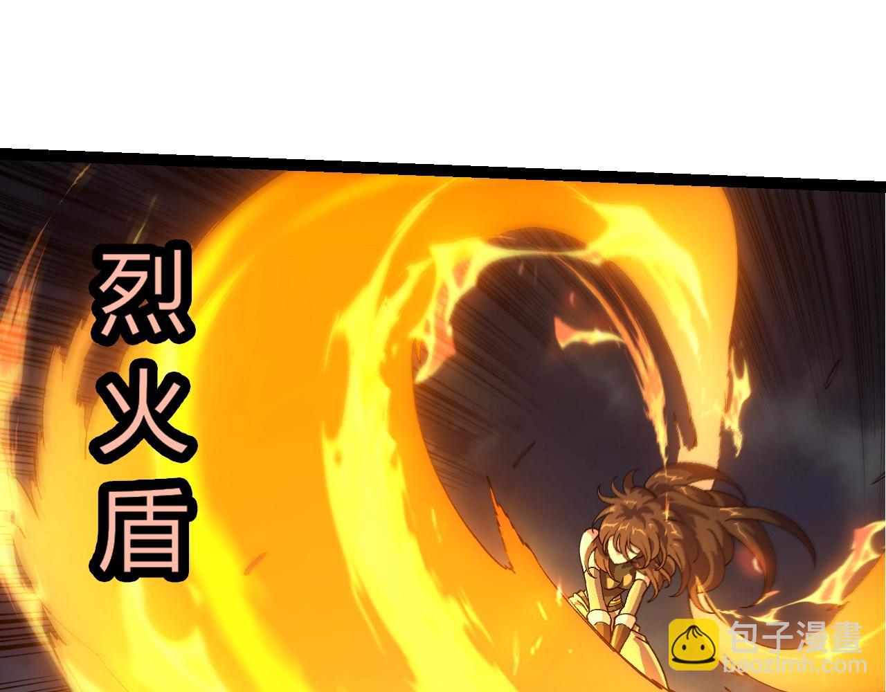 從大樹開始的進化 - 第352話 石柱的秘密(2/3) - 3