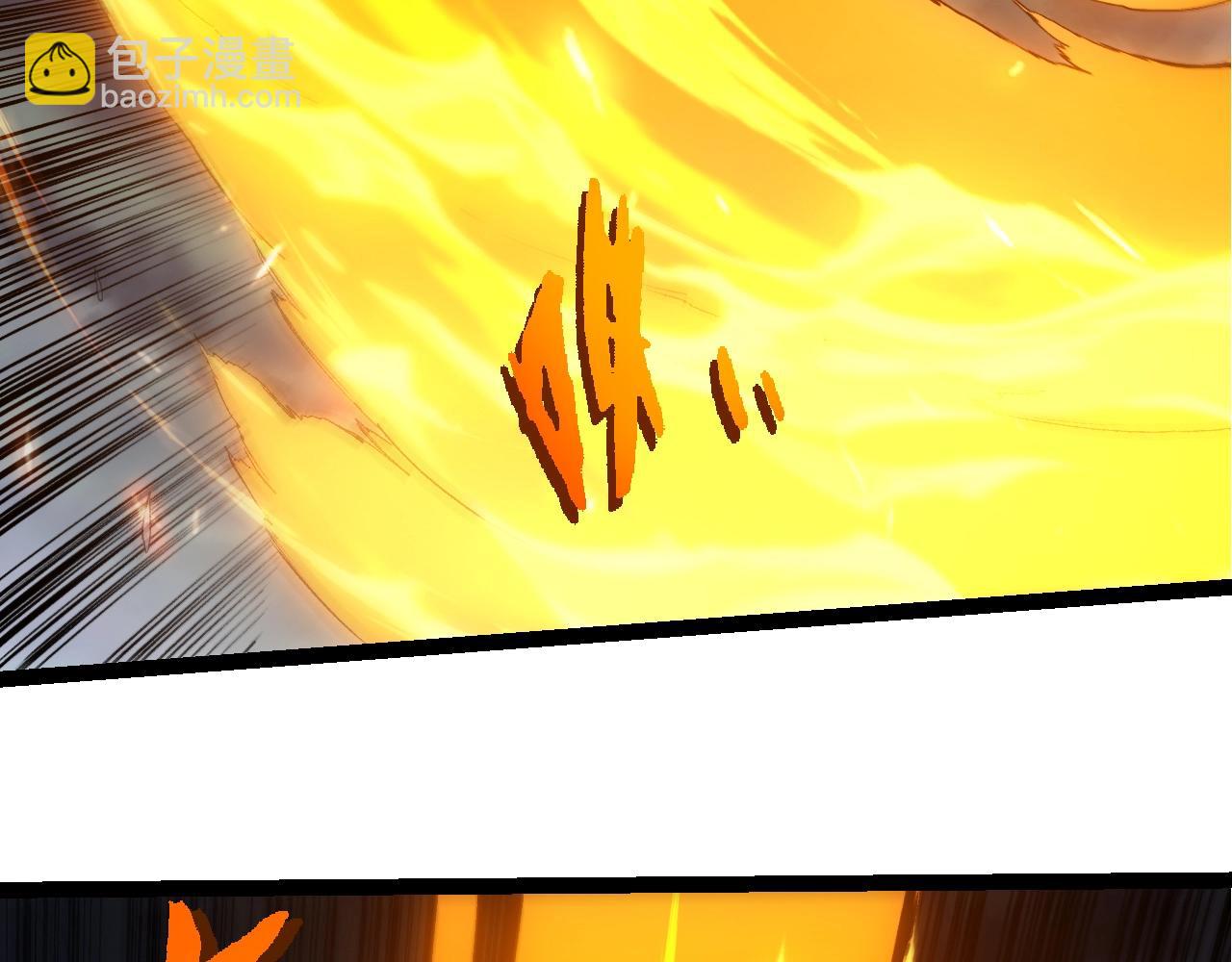 從大樹開始的進化 - 第352話 石柱的秘密(2/3) - 4