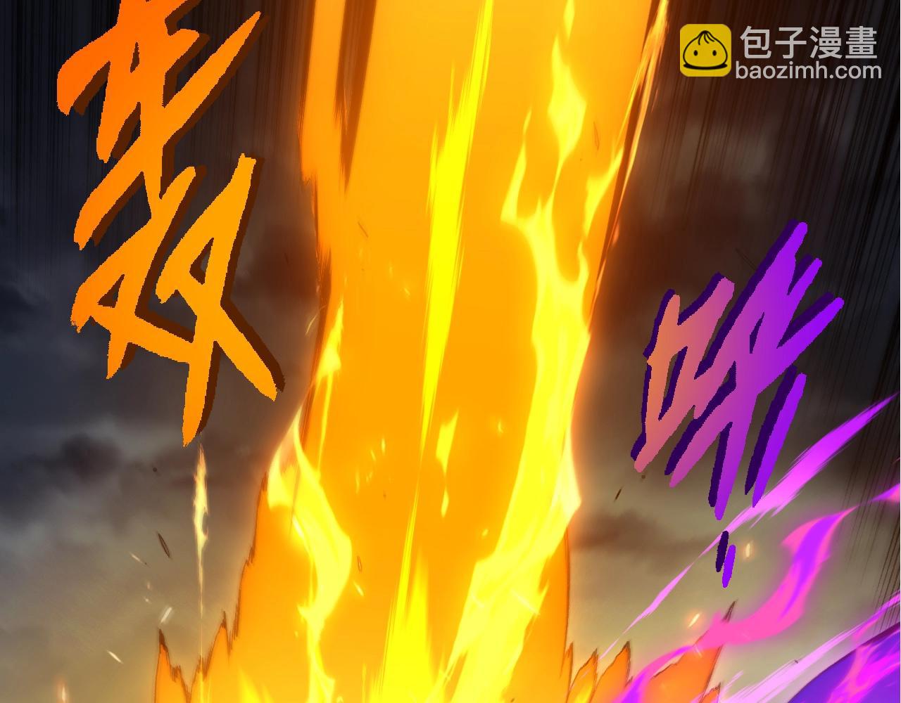 從大樹開始的進化 - 第352話 石柱的秘密(2/3) - 5