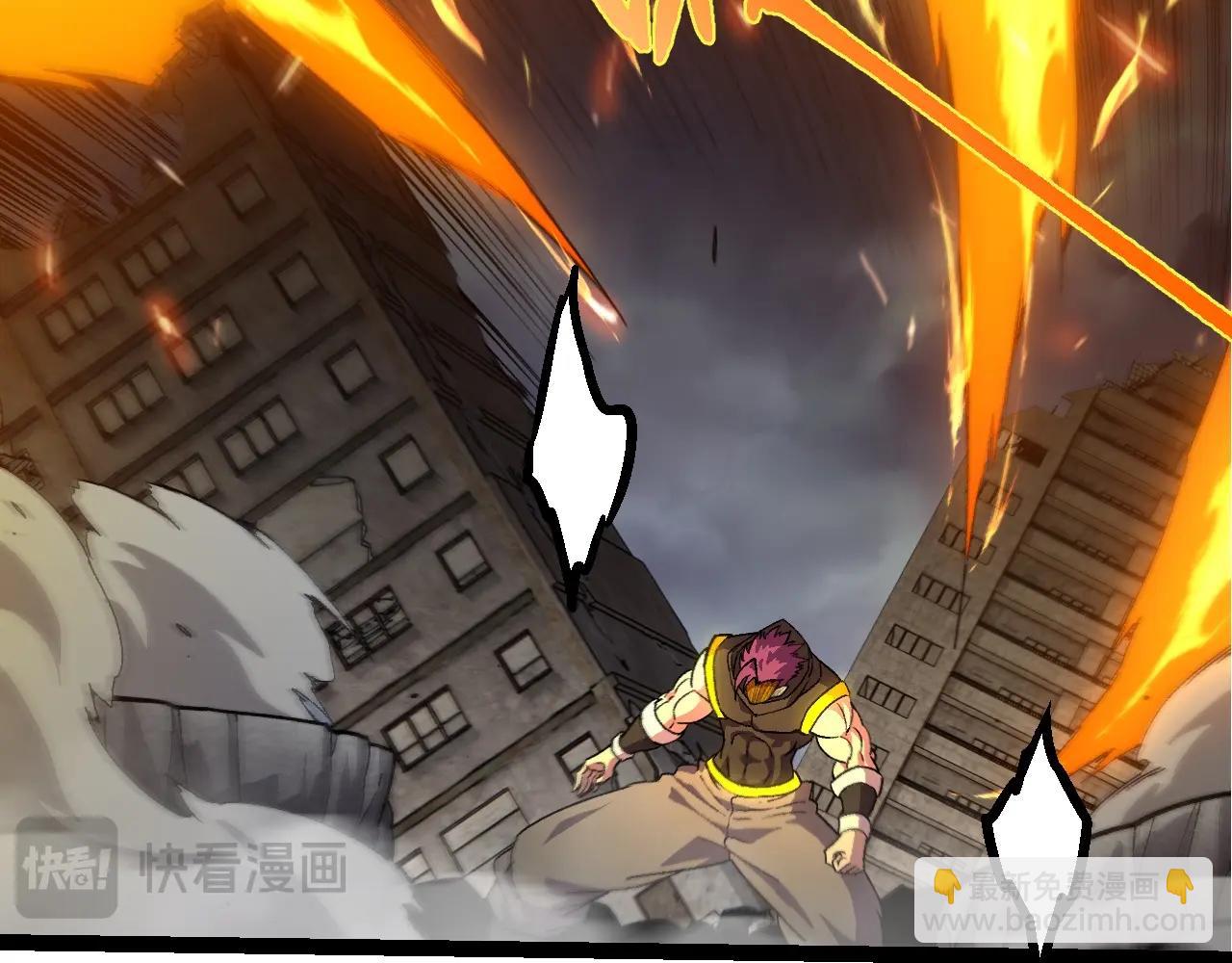 從大樹開始的進化 - 第352話 石柱的秘密(2/3) - 7