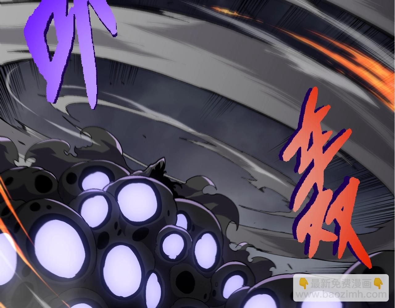 從大樹開始的進化 - 第352話 石柱的秘密(2/3) - 2