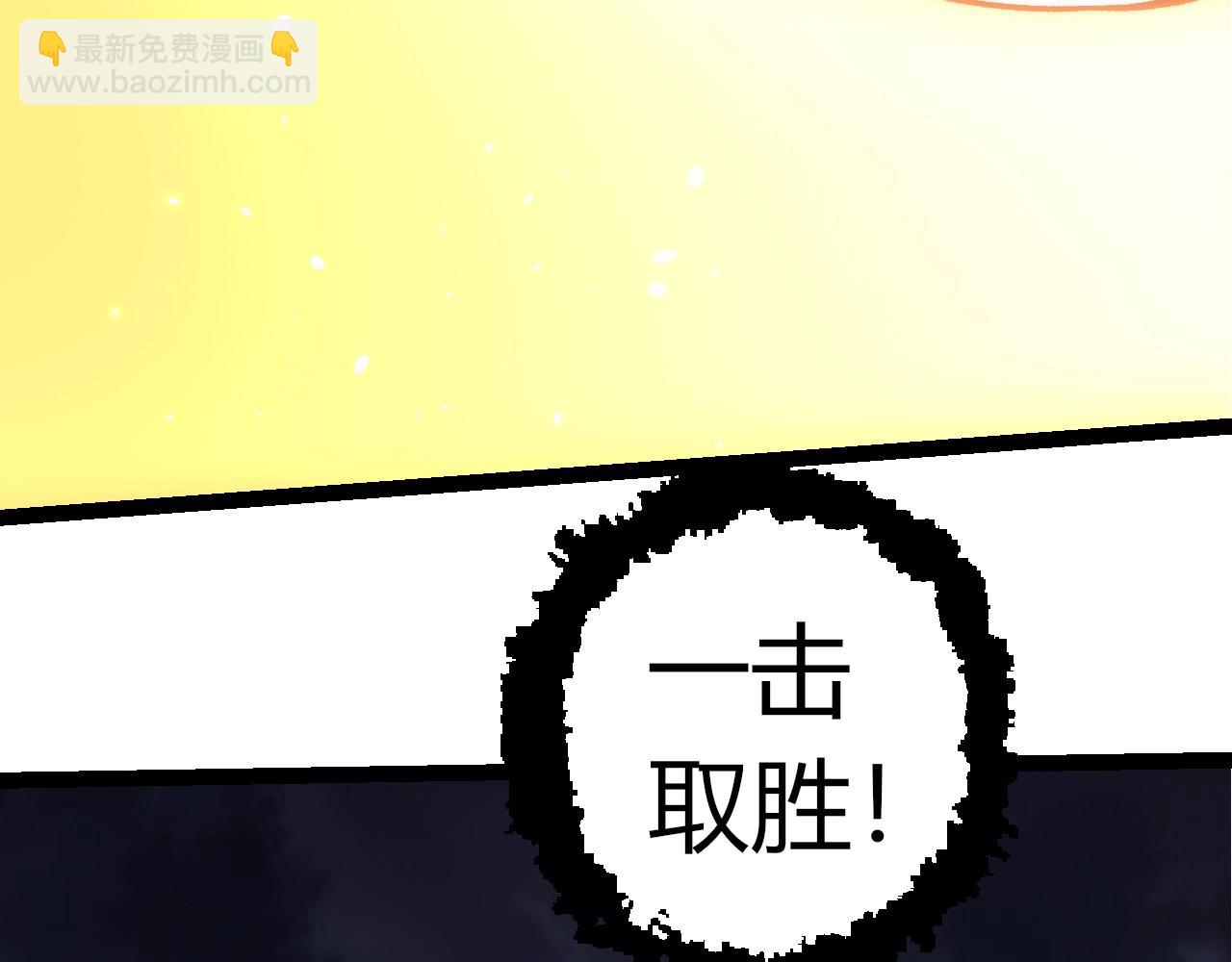 從大樹開始的進化 - 第352話 石柱的秘密(1/3) - 1