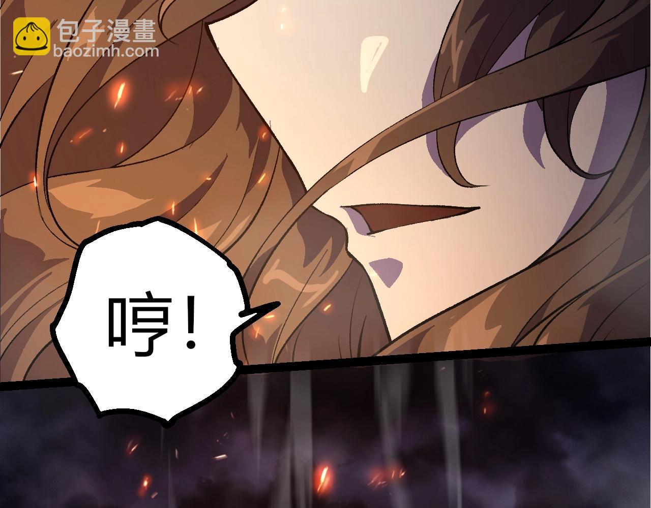 從大樹開始的進化 - 第352話 石柱的秘密(2/3) - 5