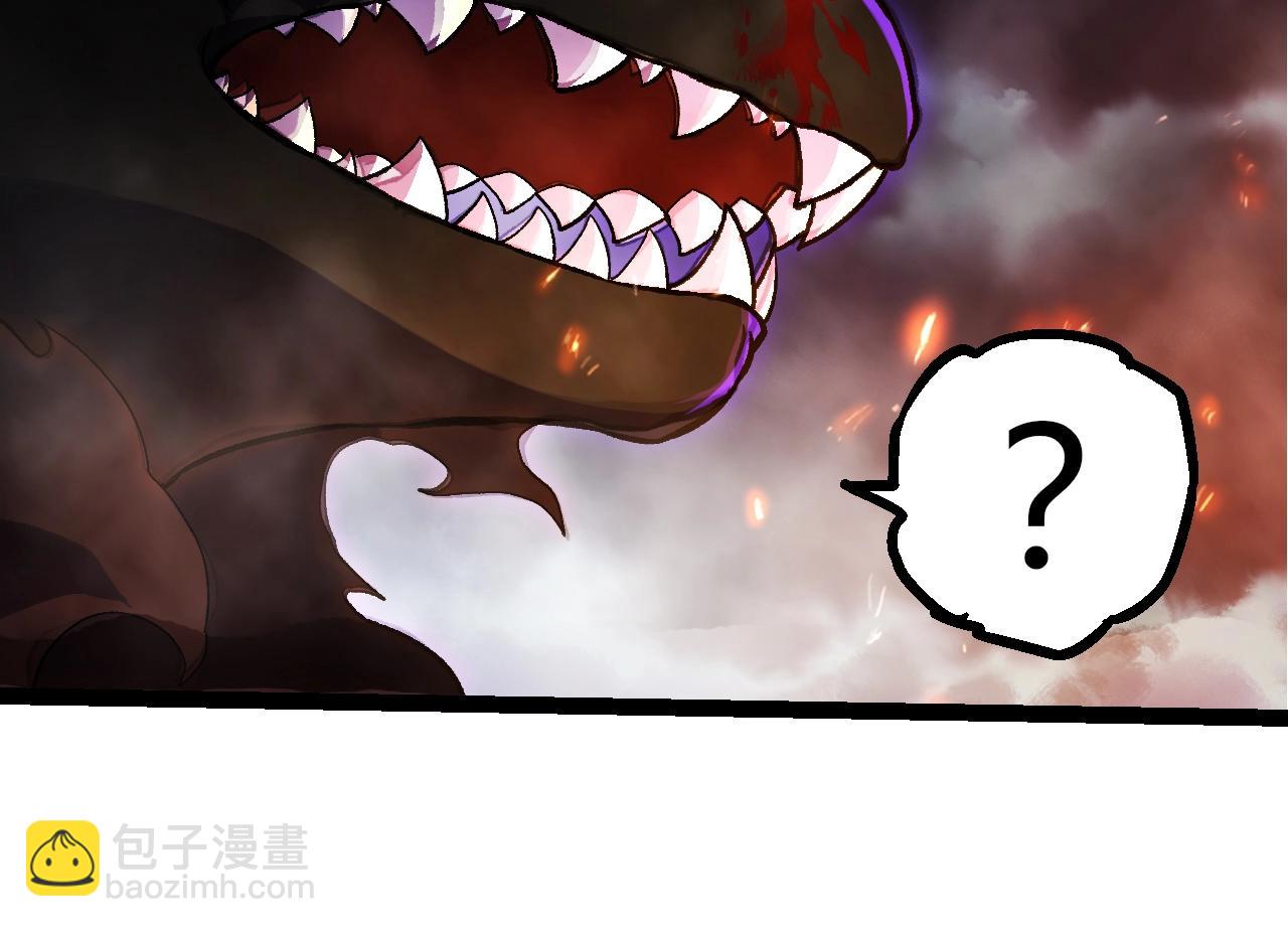 從大樹開始的進化 - 第352話 石柱的秘密(2/3) - 8