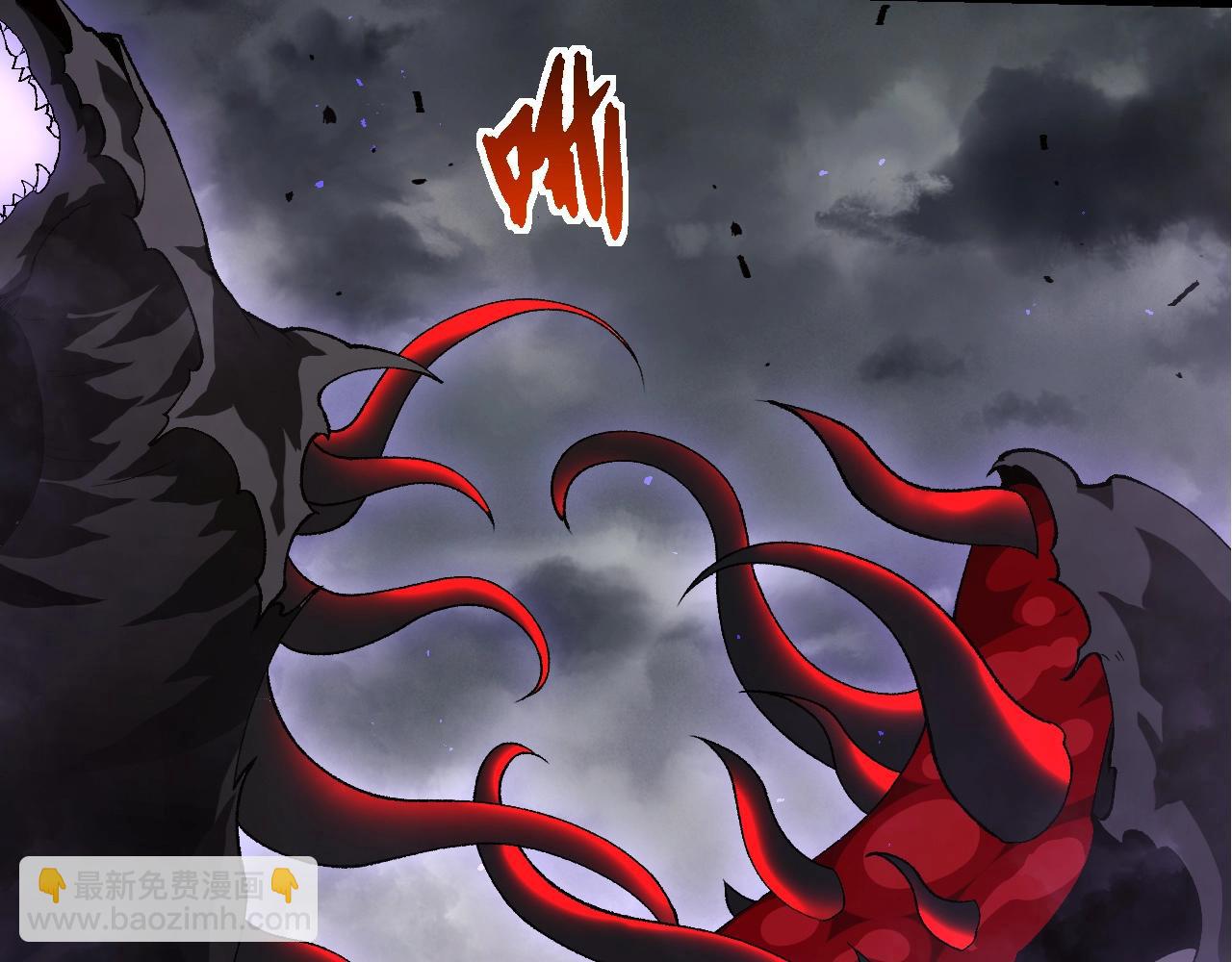 從大樹開始的進化 - 第354話 不滅之炎(1/3) - 2