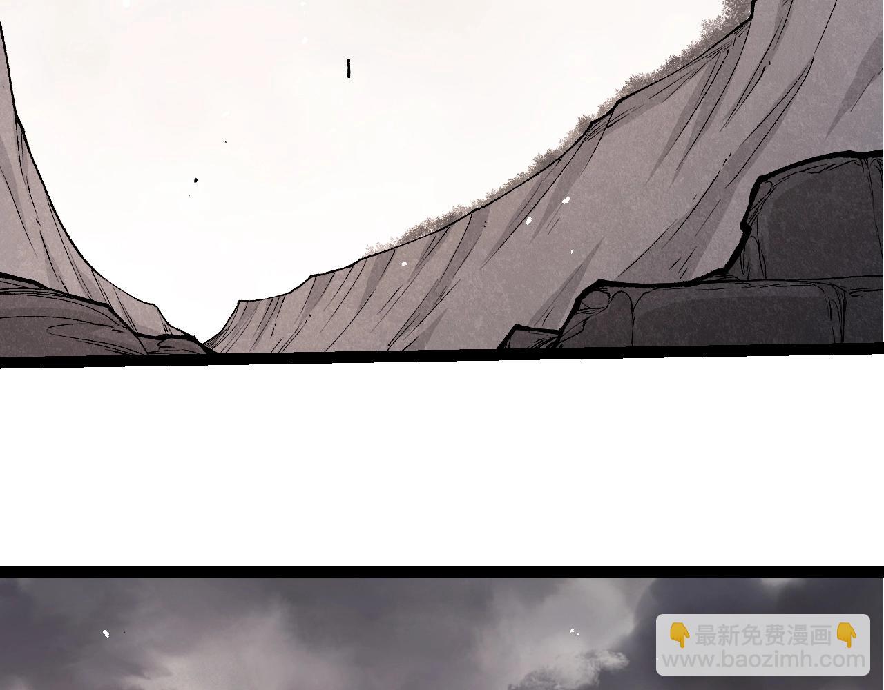 從大樹開始的進化 - 第354話 不滅之炎(3/3) - 3