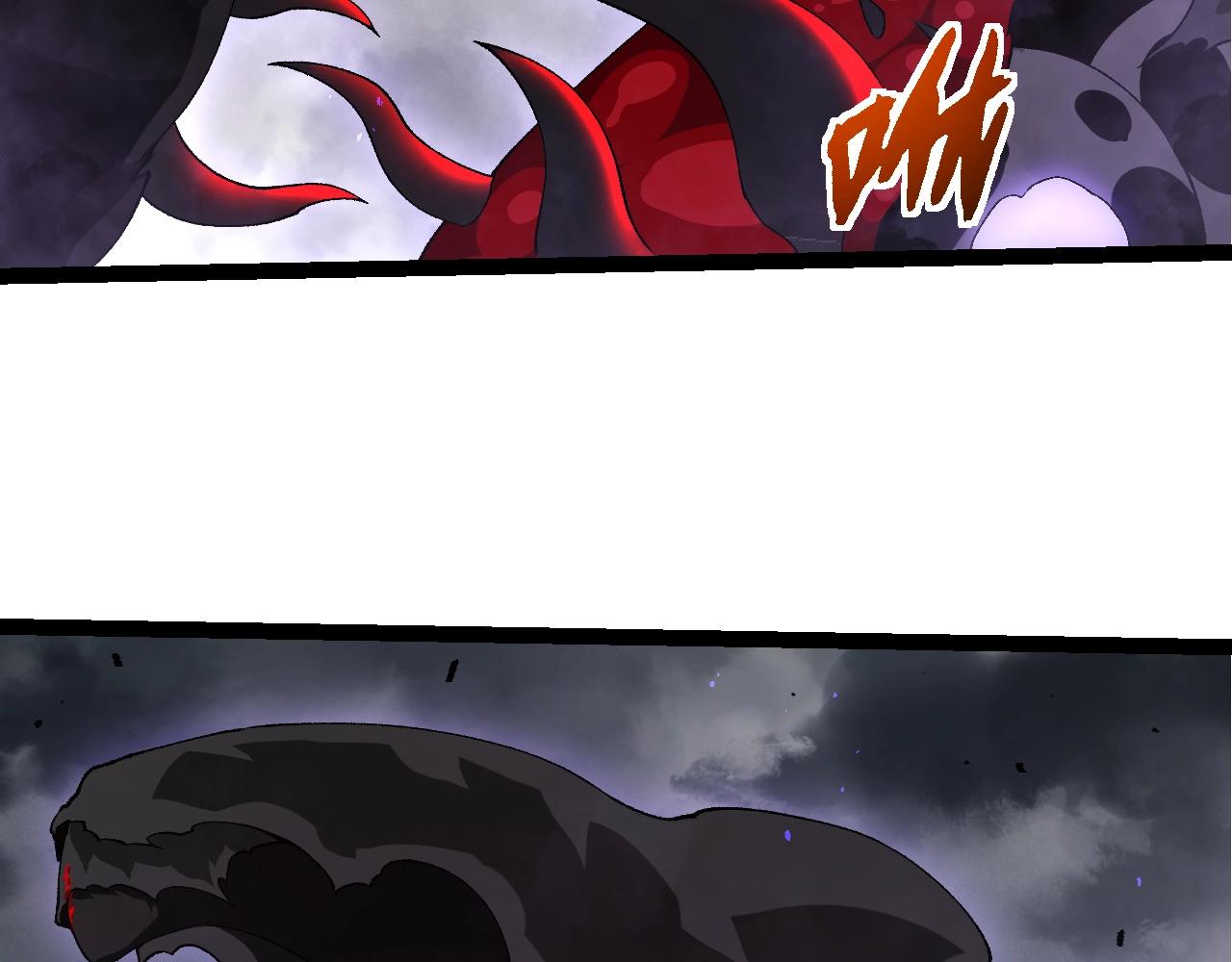 從大樹開始的進化 - 第354話 不滅之炎(1/3) - 3