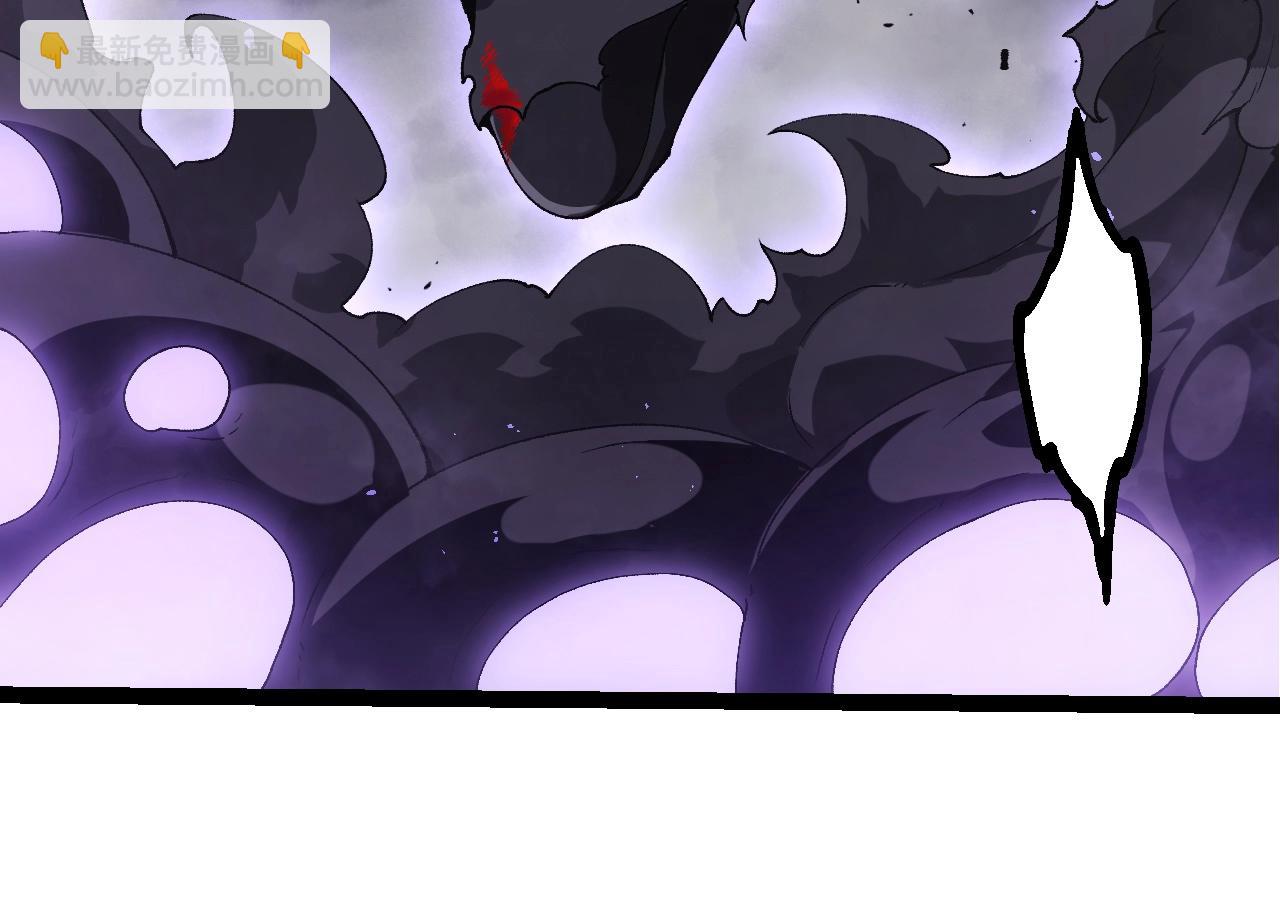 從大樹開始的進化 - 第354話 不滅之炎(1/3) - 6