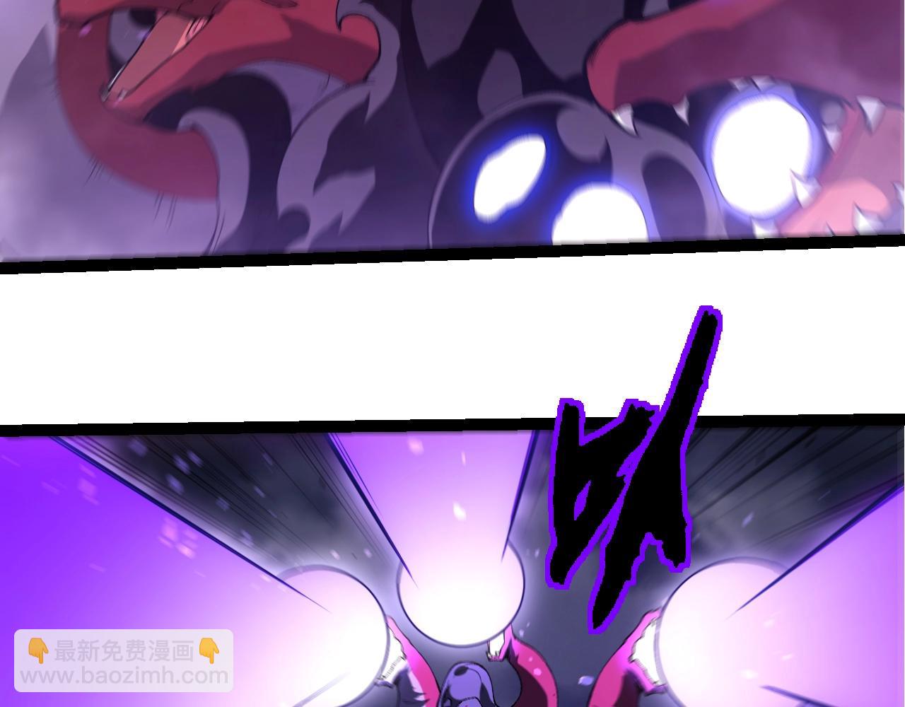 從大樹開始的進化 - 第354話 不滅之炎(1/3) - 5