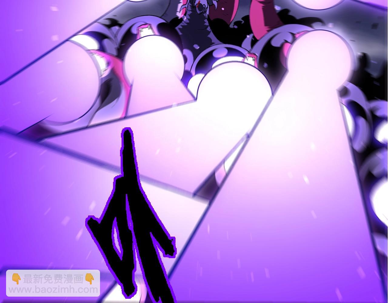 從大樹開始的進化 - 第354話 不滅之炎(1/3) - 6