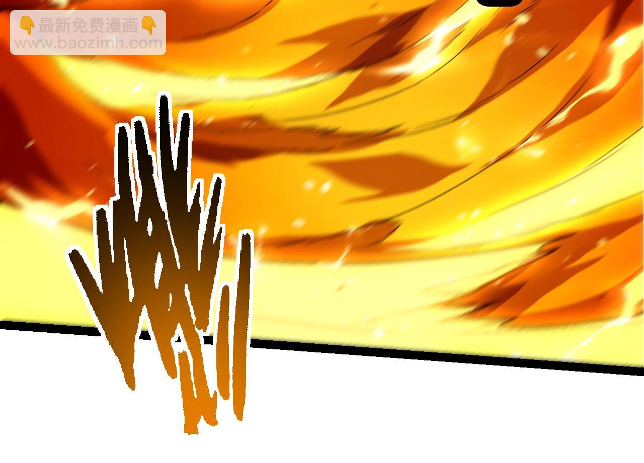 從大樹開始的進化 - 第354話 不滅之炎(1/3) - 8