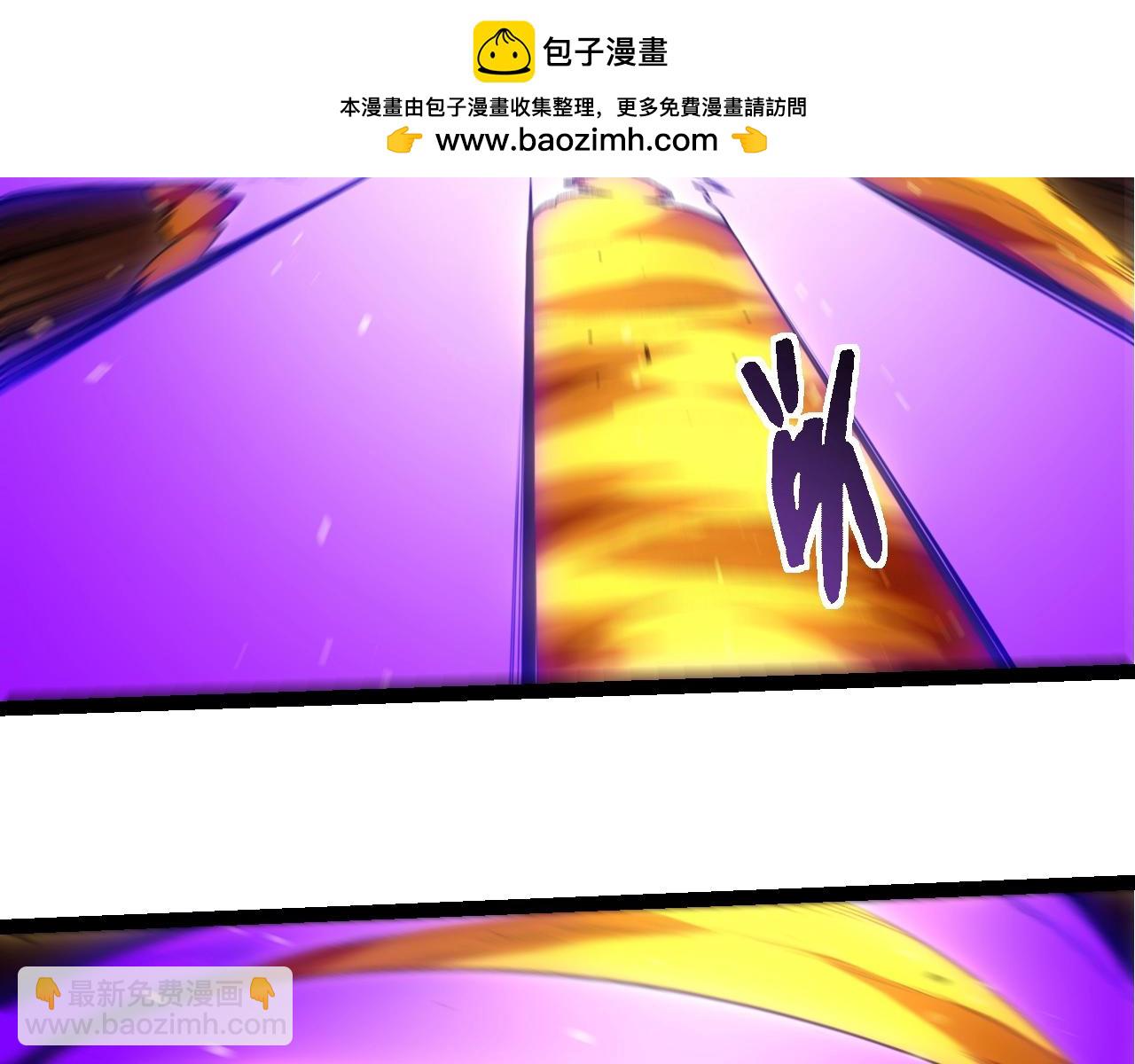 從大樹開始的進化 - 第354話 不滅之炎(1/3) - 2