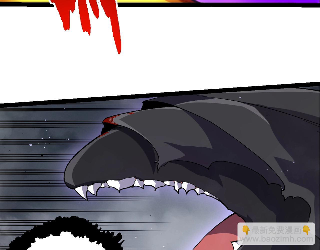 從大樹開始的進化 - 第354話 不滅之炎(1/3) - 4