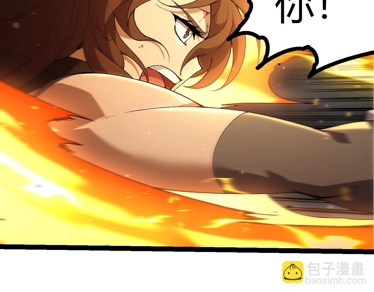 從大樹開始的進化 - 第354話 不滅之炎(1/3) - 6