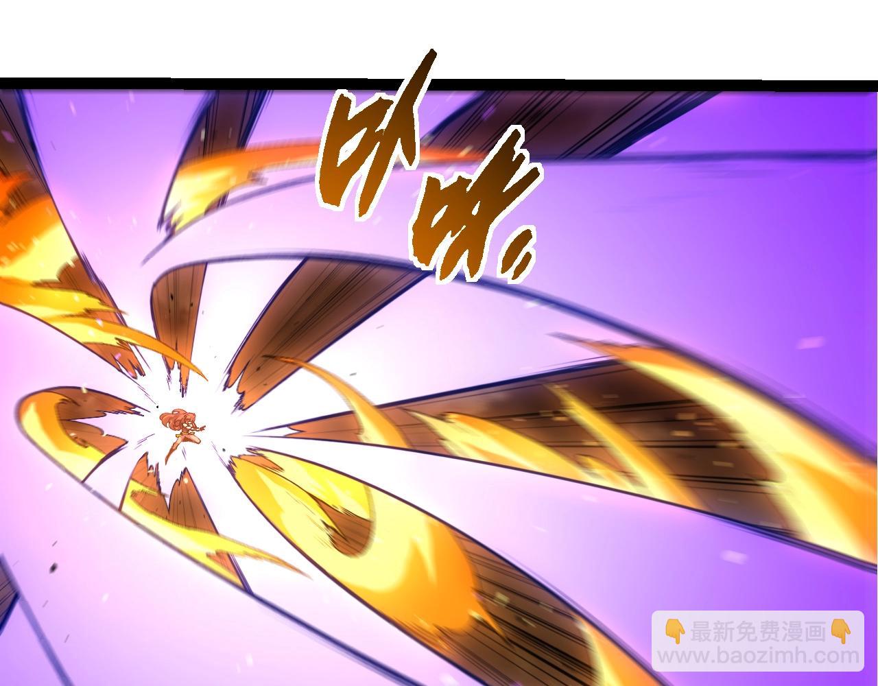 從大樹開始的進化 - 第354話 不滅之炎(1/3) - 7