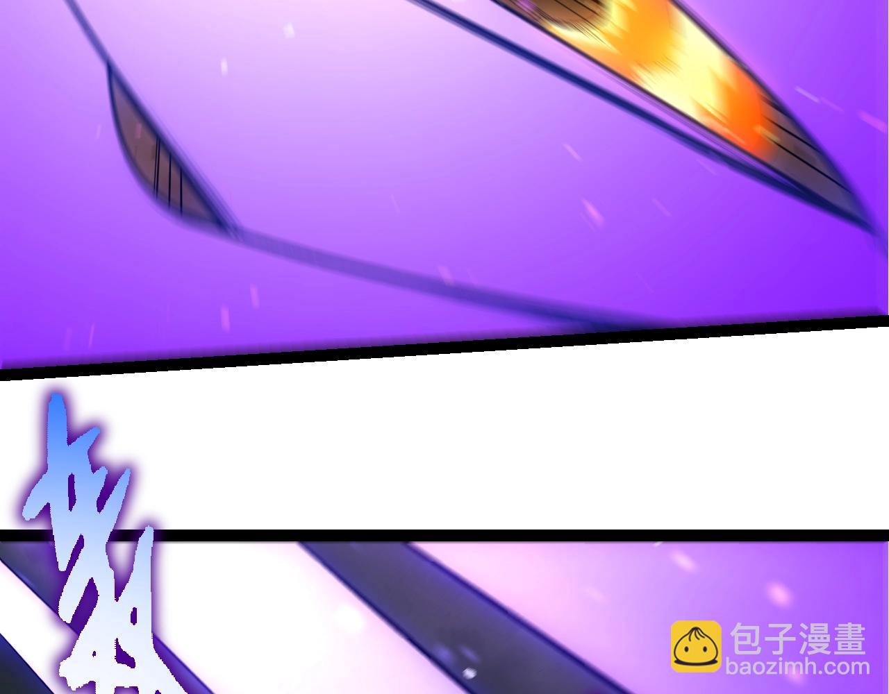 從大樹開始的進化 - 第354話 不滅之炎(1/3) - 8