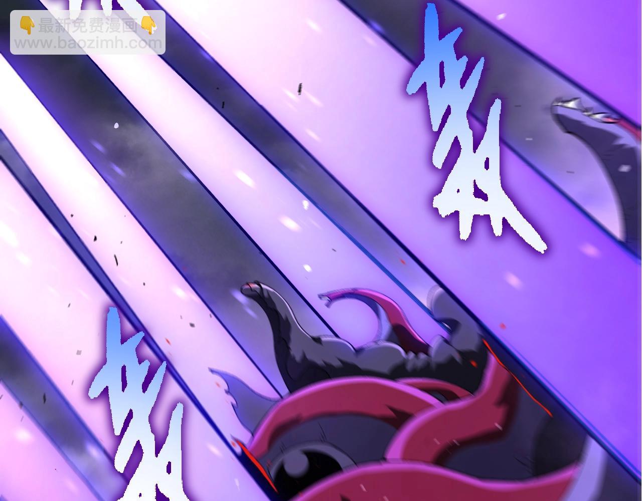 從大樹開始的進化 - 第354話 不滅之炎(1/3) - 1