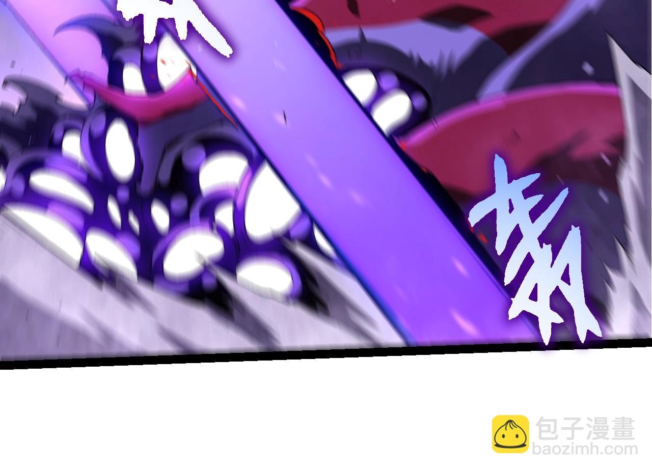 從大樹開始的進化 - 第354話 不滅之炎(1/3) - 2