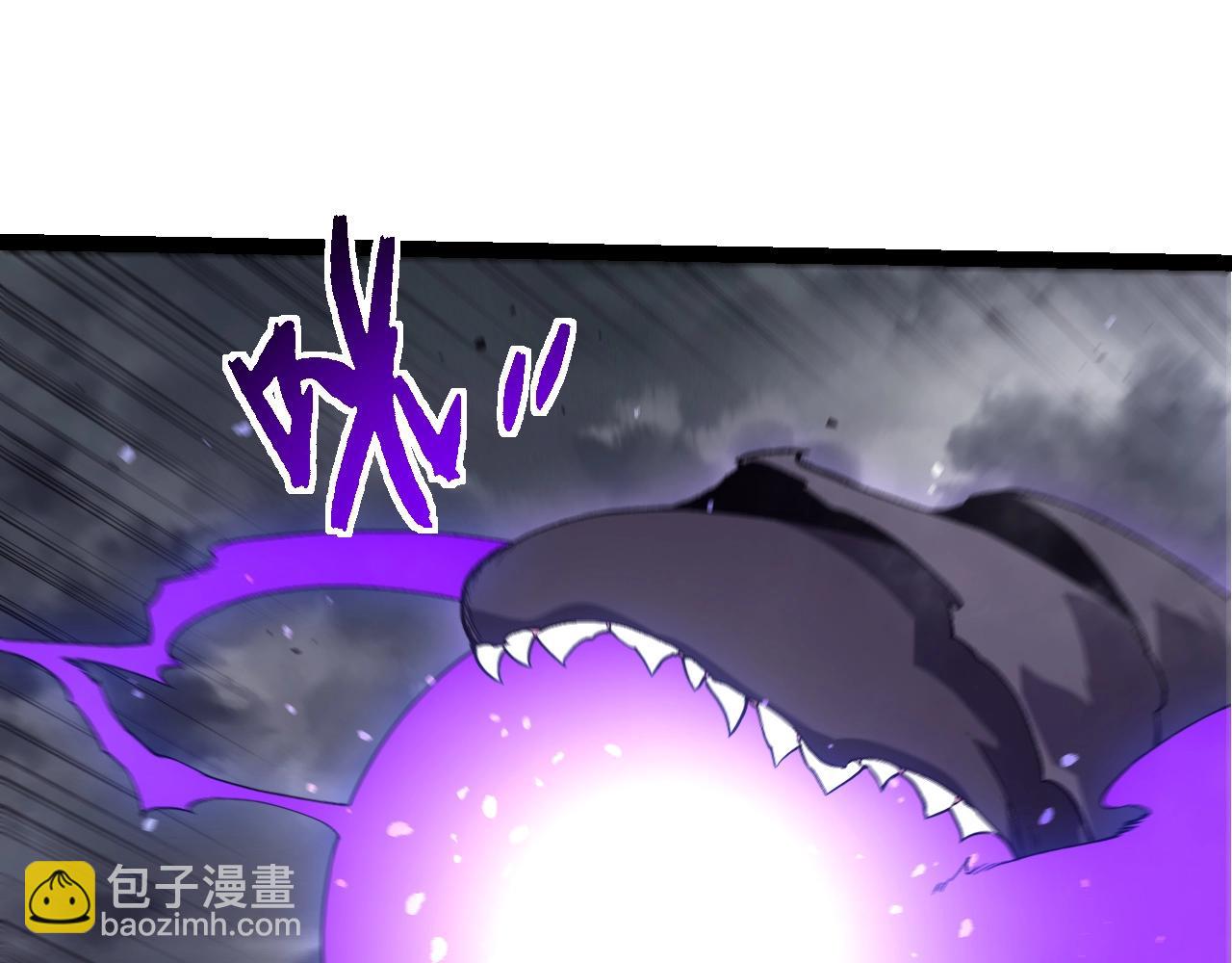 從大樹開始的進化 - 第354話 不滅之炎(1/3) - 3