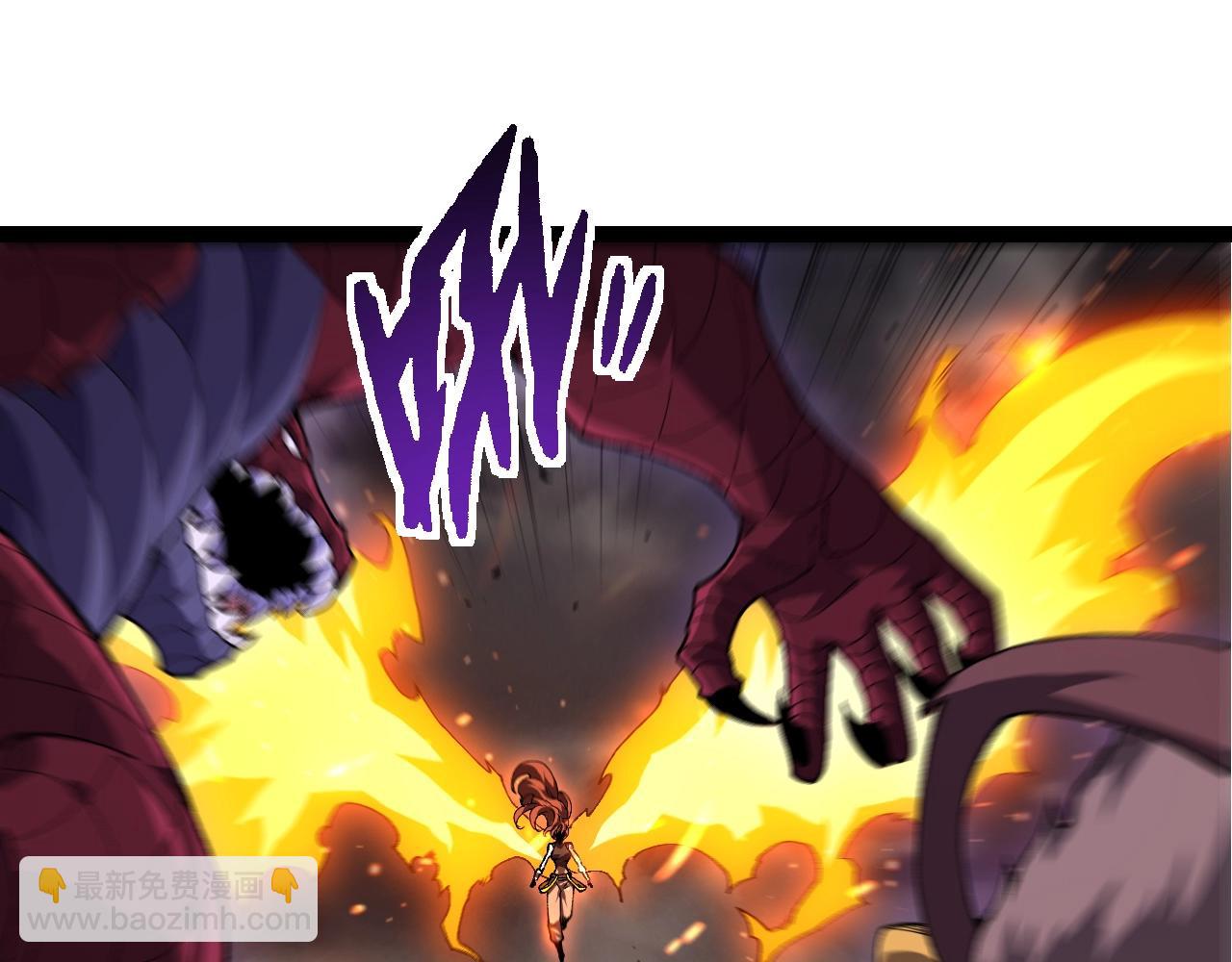 從大樹開始的進化 - 第354話 不滅之炎(1/3) - 5