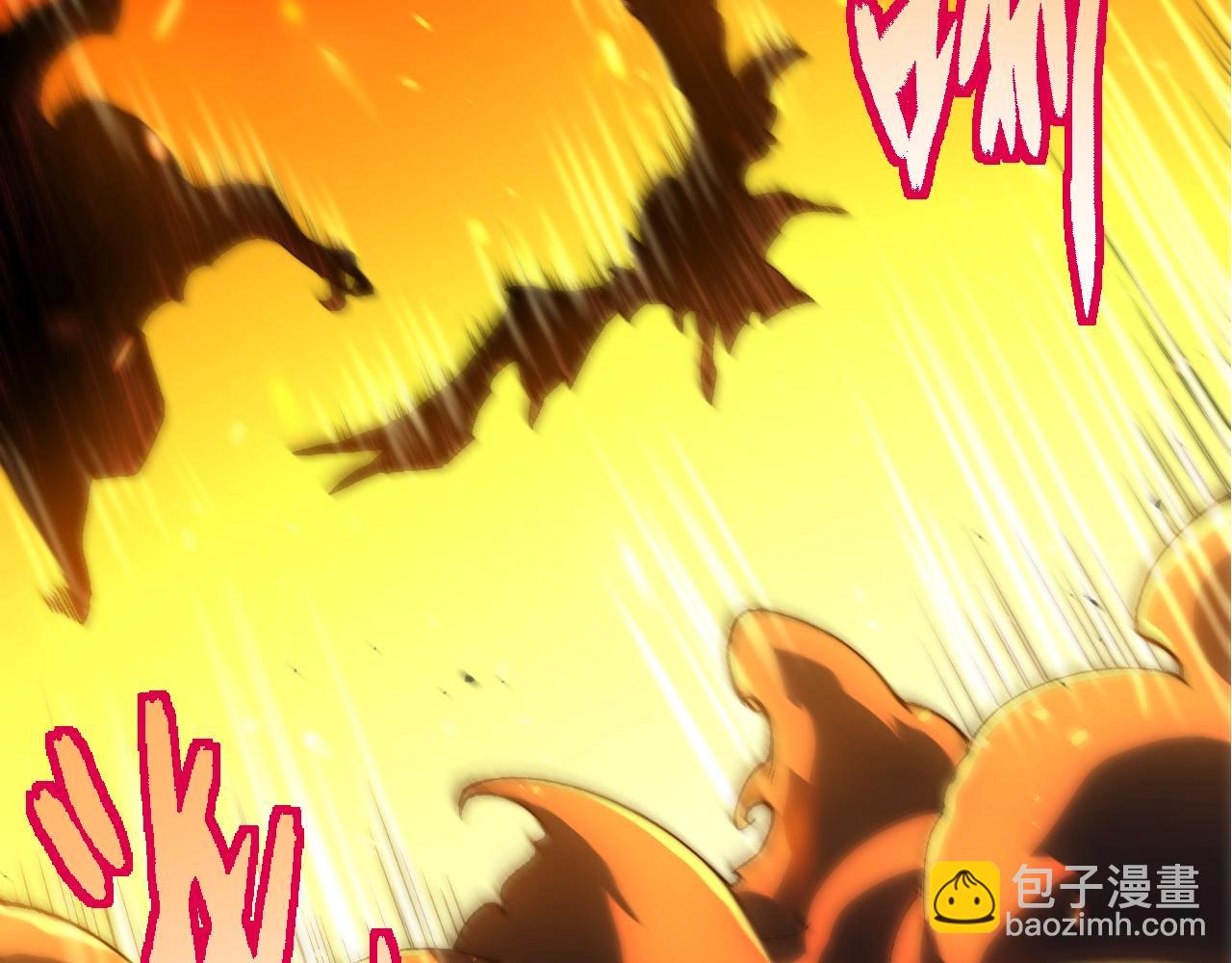 從大樹開始的進化 - 第354話 不滅之炎(2/3) - 6