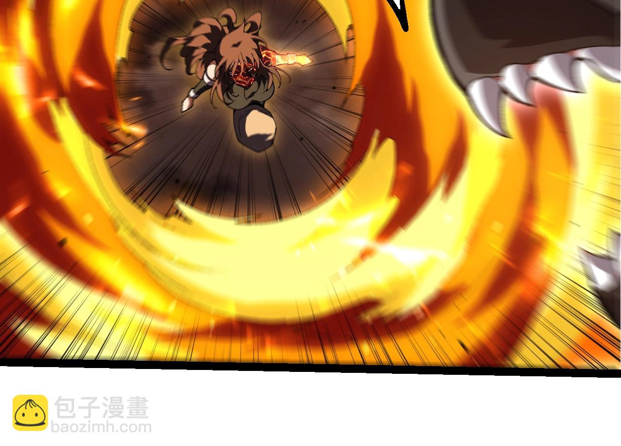 從大樹開始的進化 - 第354話 不滅之炎(2/3) - 8