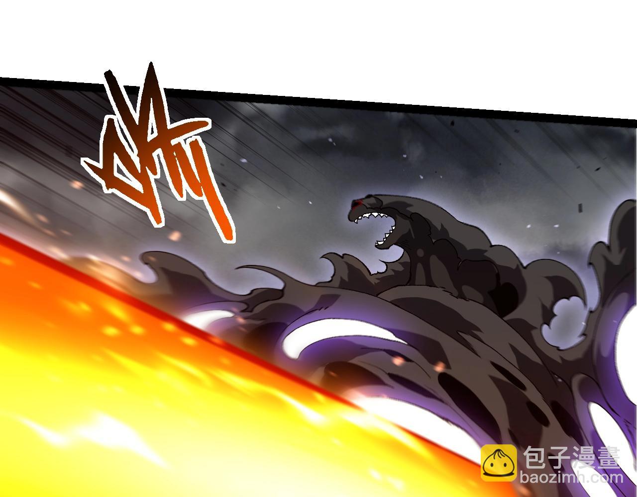 從大樹開始的進化 - 第354話 不滅之炎(2/3) - 1