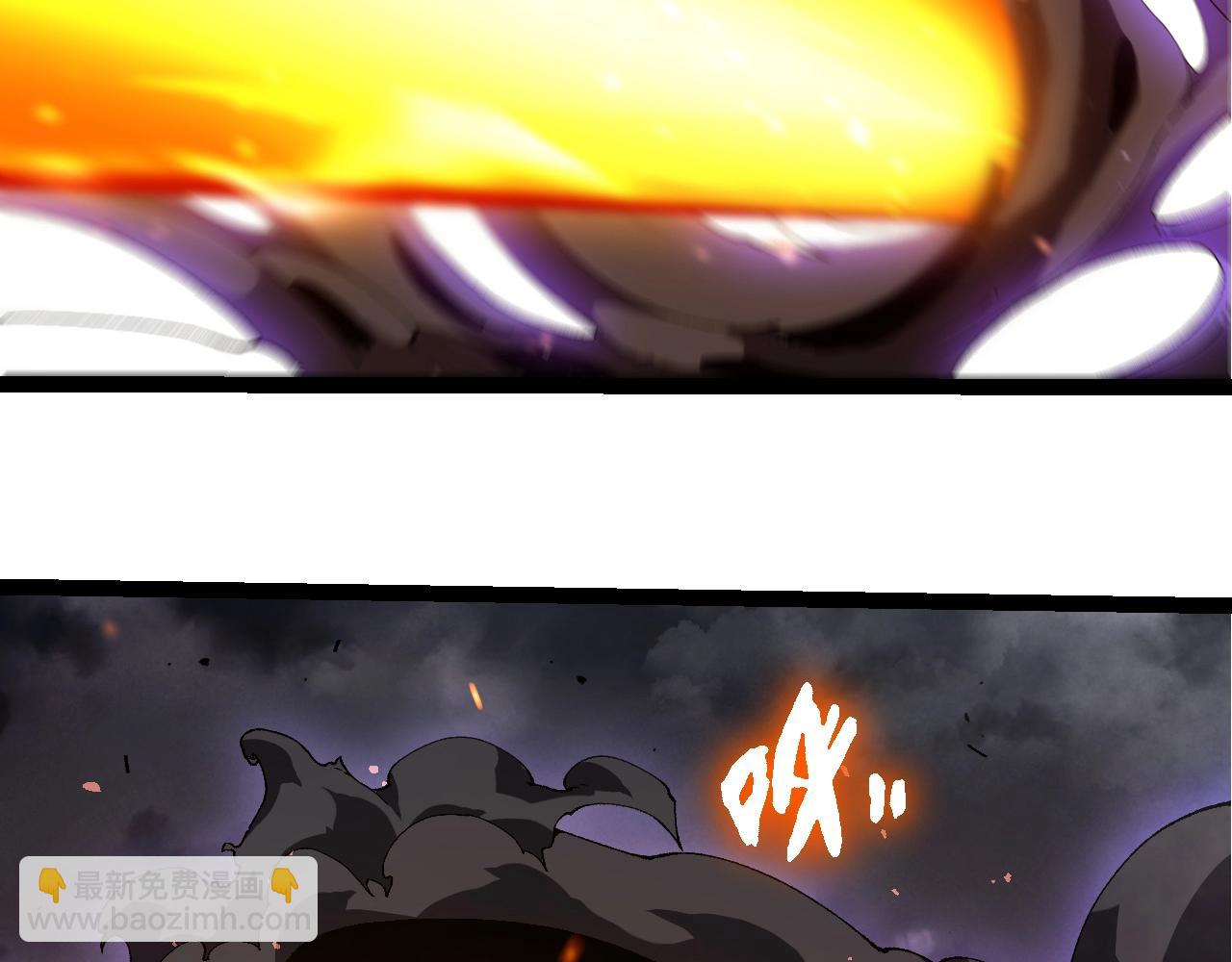 從大樹開始的進化 - 第354話 不滅之炎(2/3) - 2