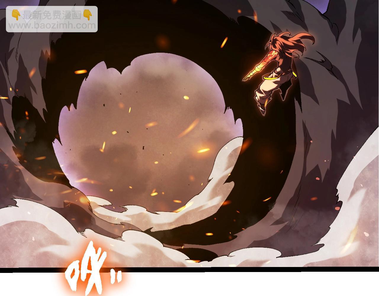 從大樹開始的進化 - 第354話 不滅之炎(2/3) - 3