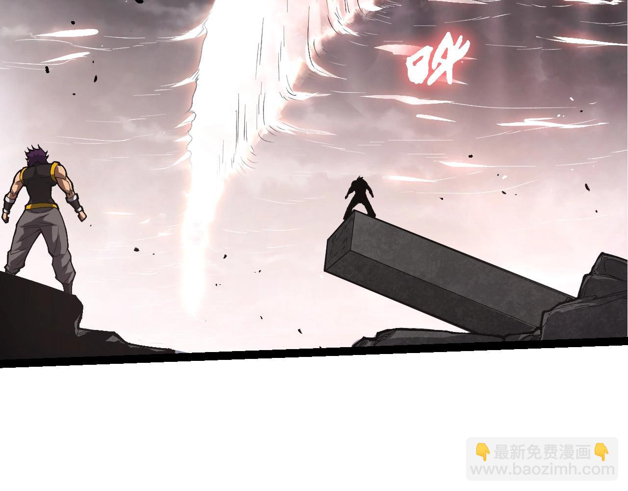 從大樹開始的進化 - 第354話 不滅之炎(1/3) - 6