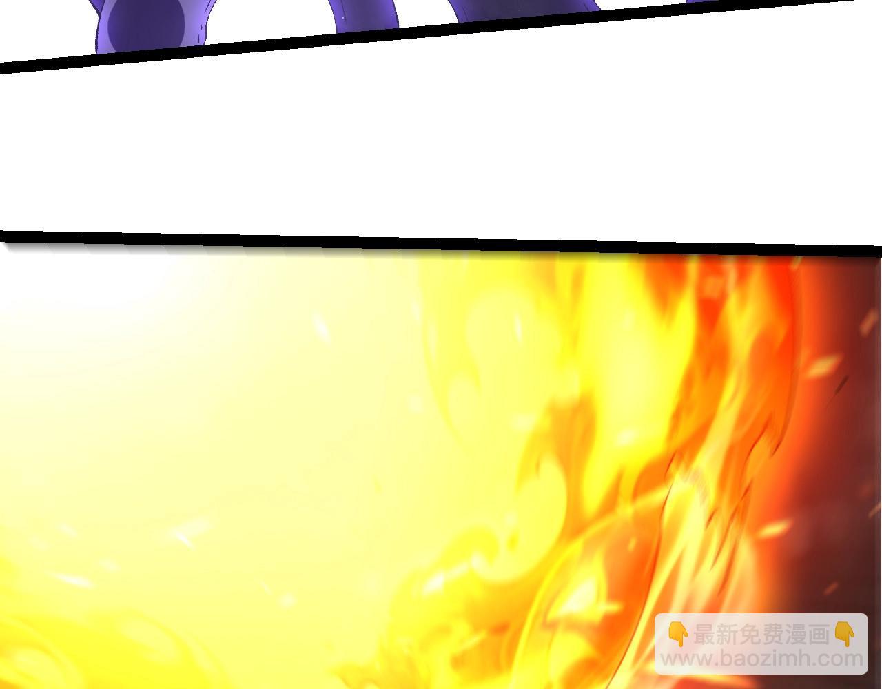 從大樹開始的進化 - 第354話 不滅之炎(2/3) - 7