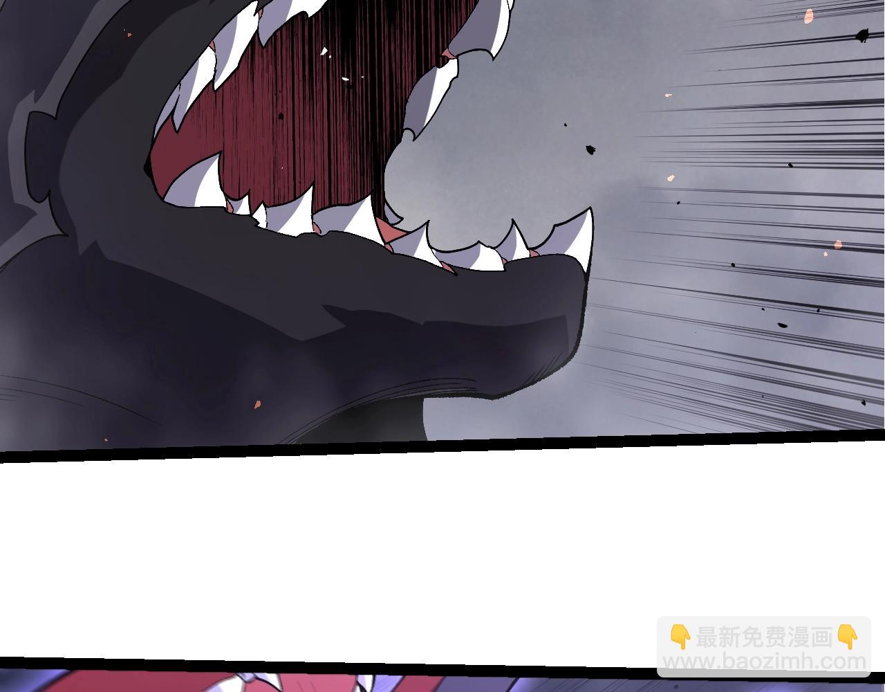 從大樹開始的進化 - 第354話 不滅之炎(2/3) - 7