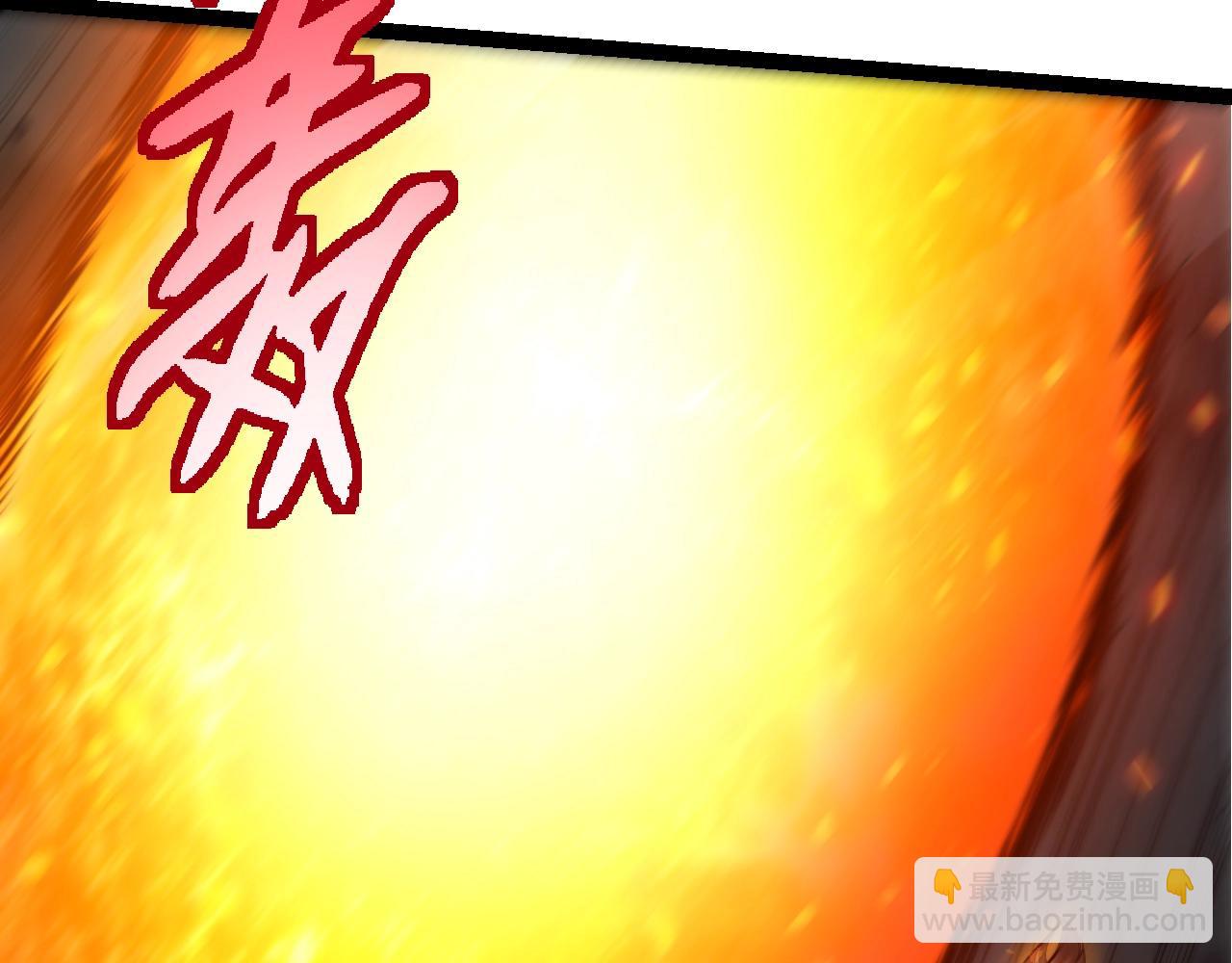 從大樹開始的進化 - 第354話 不滅之炎(2/3) - 3